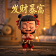 三分时彩开奖规律是什么类型